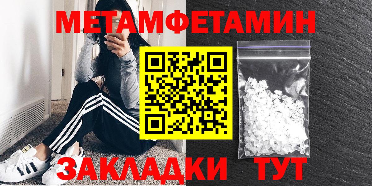  КОКАИН Корсаков