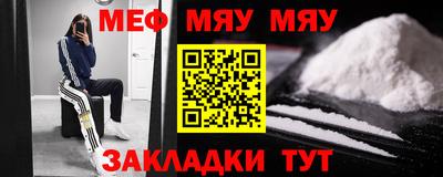 каннабис Кинель