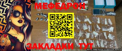 прущая мука Кимры