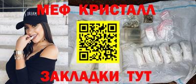 MDMA Premium VHQ Кингисепп