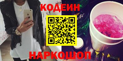 MDMA Premium VHQ Кингисепп