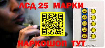 прущая мука Кимры