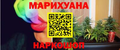 прущая мука Кимры