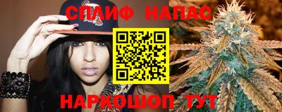 прущая мука Кимры