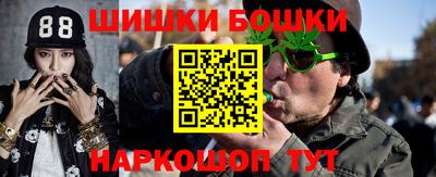 прущая мука Кимры