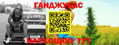 прущая мука Кимры