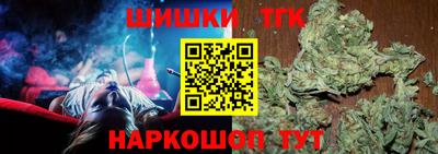 прущая мука Кимры