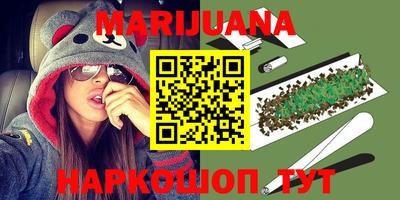 прущая мука Кимры