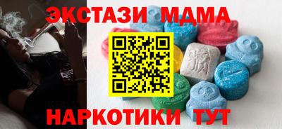 каннабис Кинель