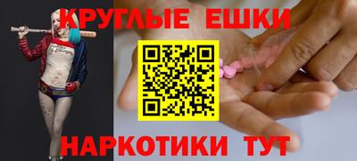 MDMA Premium VHQ Кингисепп