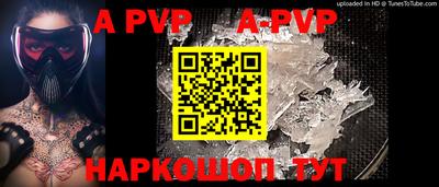 каннабис Кинель