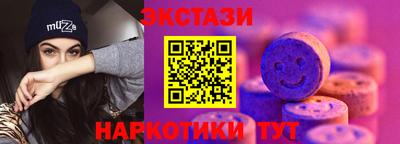 каннабис Кинель