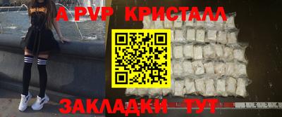 каннабис Кинель