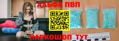 прущая мука Кимры