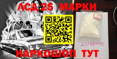MDMA Premium VHQ Кингисепп