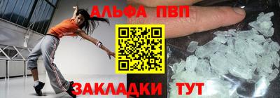MDMA Premium VHQ Кингисепп