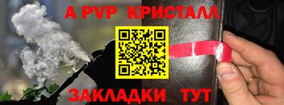 MDMA Premium VHQ Кингисепп