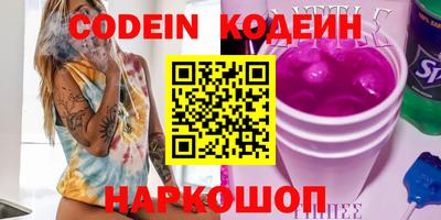 MDMA Premium VHQ Кингисепп