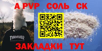 прущая мука Кимры