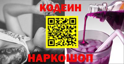 MDMA Premium VHQ Кингисепп