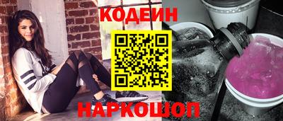 каннабис Кинель