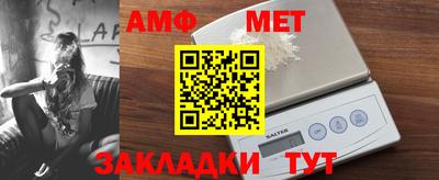 MDMA Premium VHQ Кингисепп
