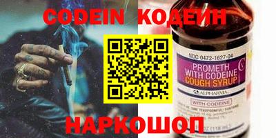 каннабис Кинель