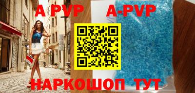MDMA Premium VHQ Кингисепп