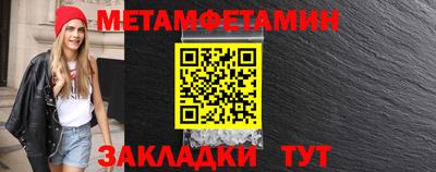 MDMA Premium VHQ Кингисепп