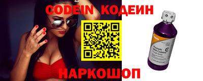 каннабис Кинель