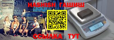 прущая мука Кимры