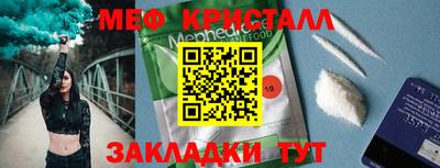 прущая мука Кимры
