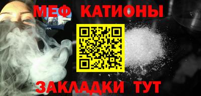 MDMA Premium VHQ Кингисепп