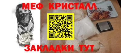 MDMA Premium VHQ Кингисепп