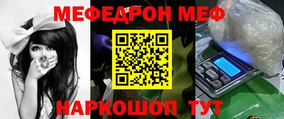 каннабис Кинель